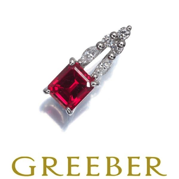 クレサンベール ペンダントトップ 再結晶ルビー 0.92ct  ダイヤ 0.13ct   Pt950 