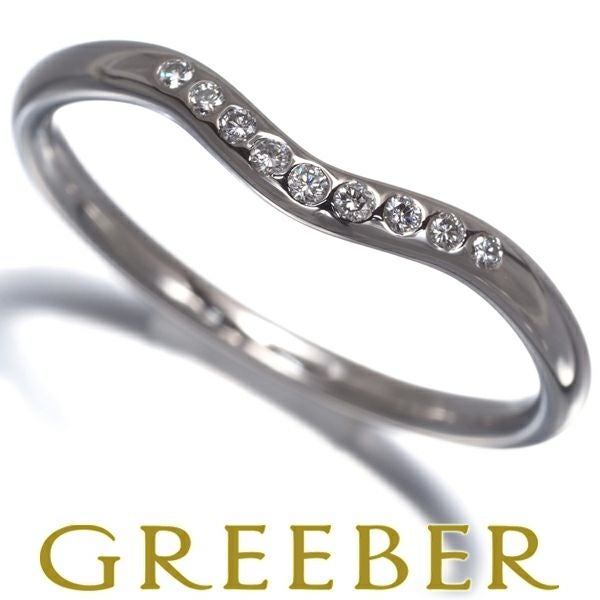 ティファニー リング ダイヤ カーブドバンド 9P 15号 Pt950 