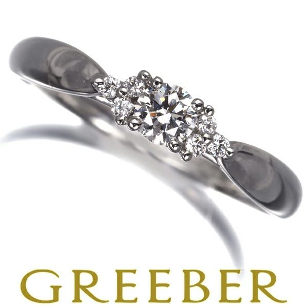 ティファニー リング ダイヤ ハーモニー サイドストーン 12号 Pt950 