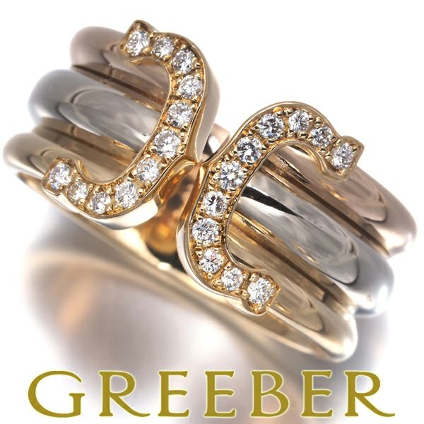 カルティエ リング ダイヤ 2C ドゥーブルC C2 スリーカラー LM 54号 K18YG/WG/PG 