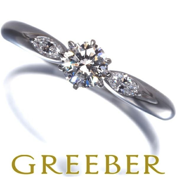 ロイヤルアッシャー リング ダイヤ 0.32ct/0.10ct  ソリティア 12号 Pt900 