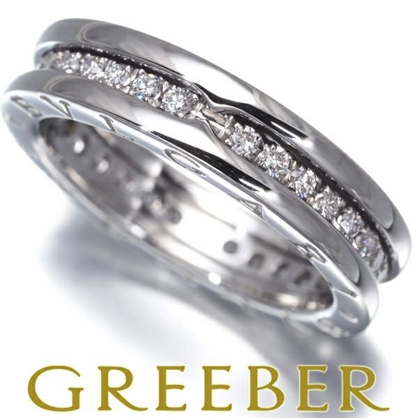 ブルガリ リング ダイヤ ビーゼロワン B-ZERO1 XS 53号 K18WG 