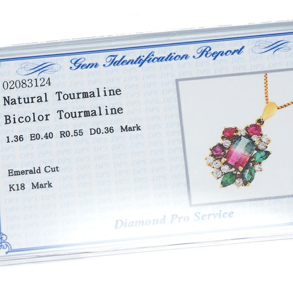 バイカラートルマリン 1.36ct  エメラルド ルビー 0.55ct  ダイヤ ペンダントトップ K18 ソ