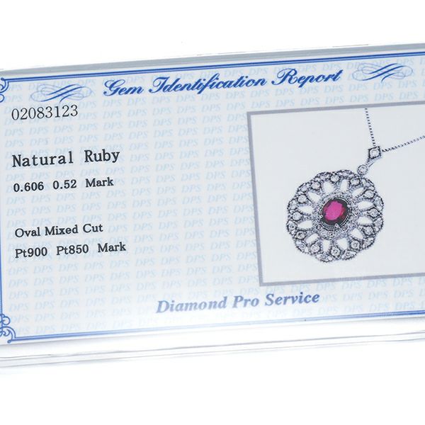 ルビー 0.606ct  ダイヤ 0.52ct ミルグレイン  ペンダントトップ Pt900 ソーティング