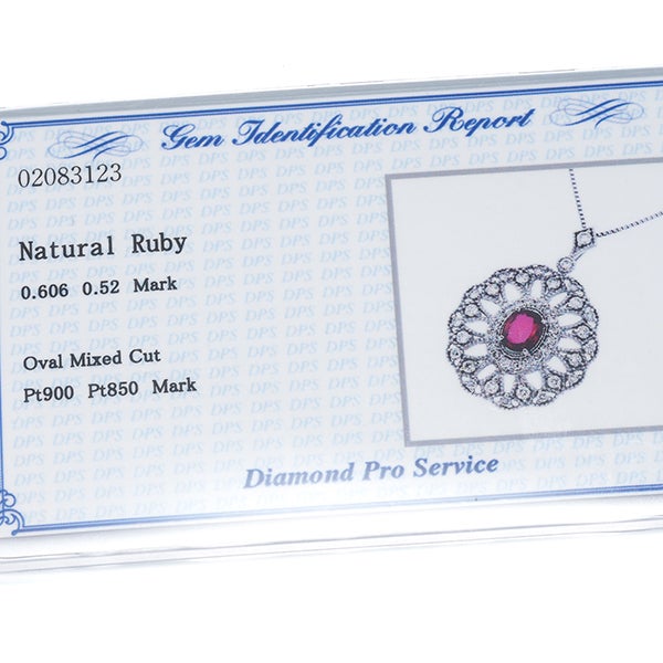 ルビー 0.606ct  ダイヤ 0.52ct ミルグレイン  ペンダントトップ Pt900 ソーティング