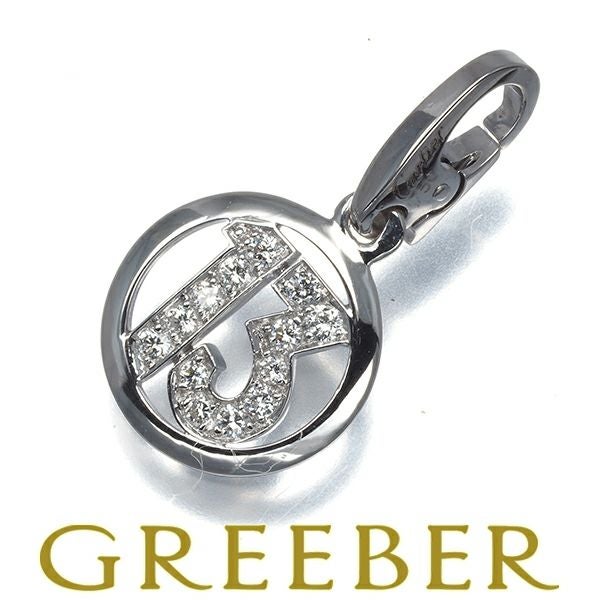 カルティエ ペンダントトップ ダイヤ ナンバー No.13 チャーム K18WG 