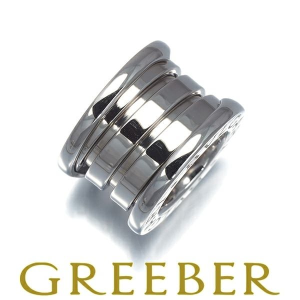 ブルガリ ペンダントトップ  ビーゼロワン B-ZERO1  K18WG 