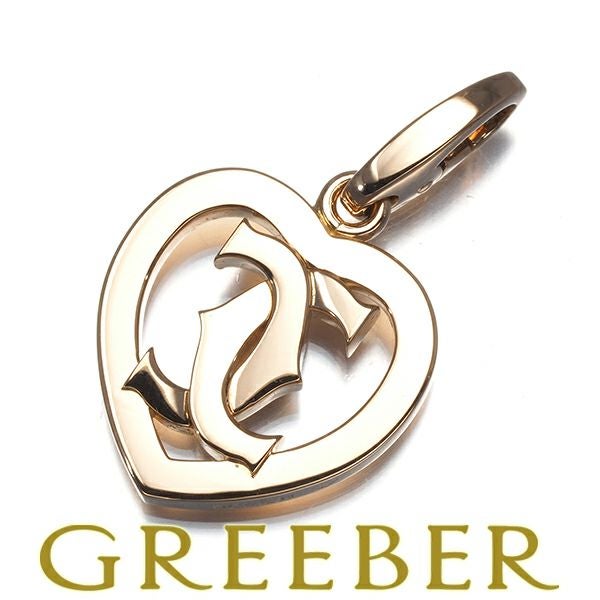 カルティエ ペンダントトップ  2C ドゥーブルC C2 ハート チャーム K18PG 