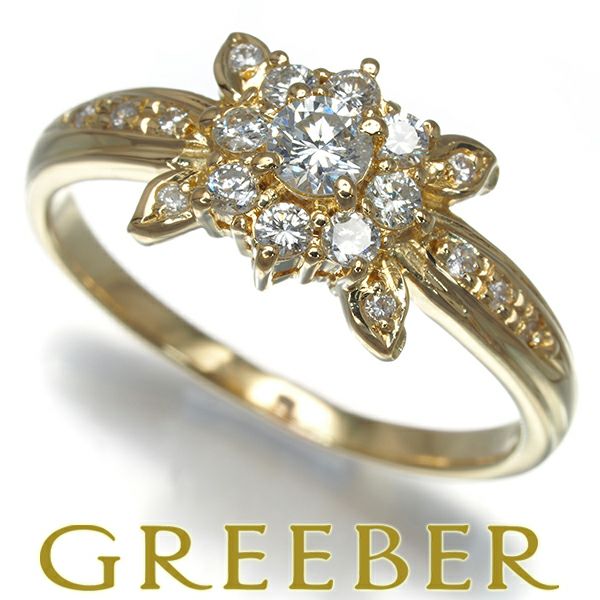 ダイヤ 0.35ct フラワー  リング K18YG 