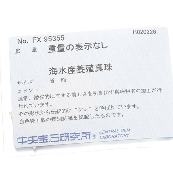 ケシ パール 真珠 8.0-9.0mm 5連  ネックレス シルバー ソーティング
