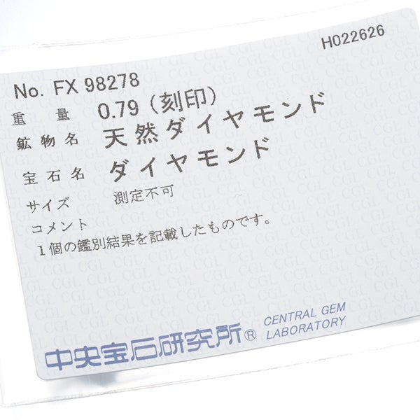 ダイヤ 0.79ct スリーカラー フラワー  ペンダントトップ K18YG/WG/PG ソーティング
