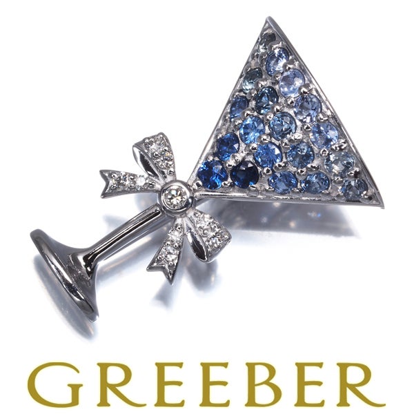  サファイア 0.41ct ダイヤ 0.05ct カクテル  ブローチ兼ペンダントトップ Pt900/合金 鑑別書