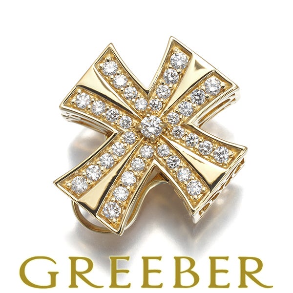 ゆきざき ペンダントトップ ダイヤ ダイヤモンド 0.65ct ダブルトップ