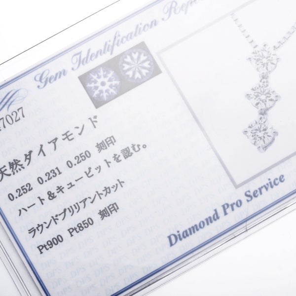 ダイヤ 0.252ct/0.231ct/0.250ct H&C 2WAY 3P ネックレス Pt900/850 ソ