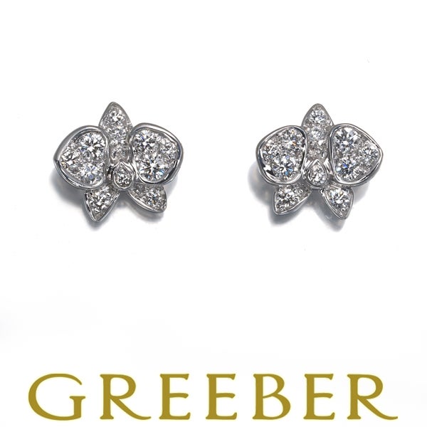 カルティエ ピアス  ダイヤ カレスドルキデパル  K18WG 