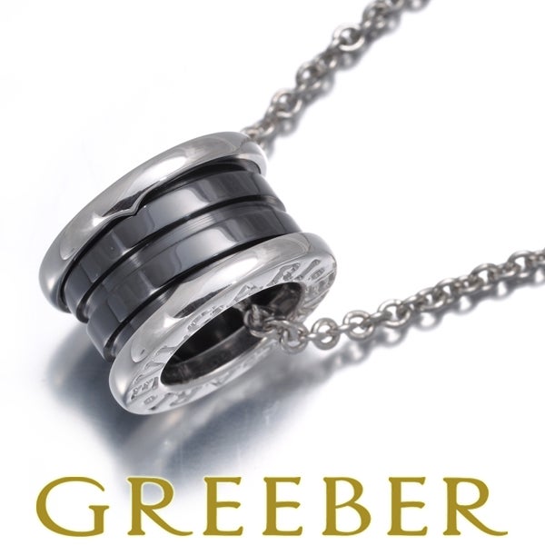 ブルガリ ネックレス   セーブザチルドレン  シルバー925/セラミック 