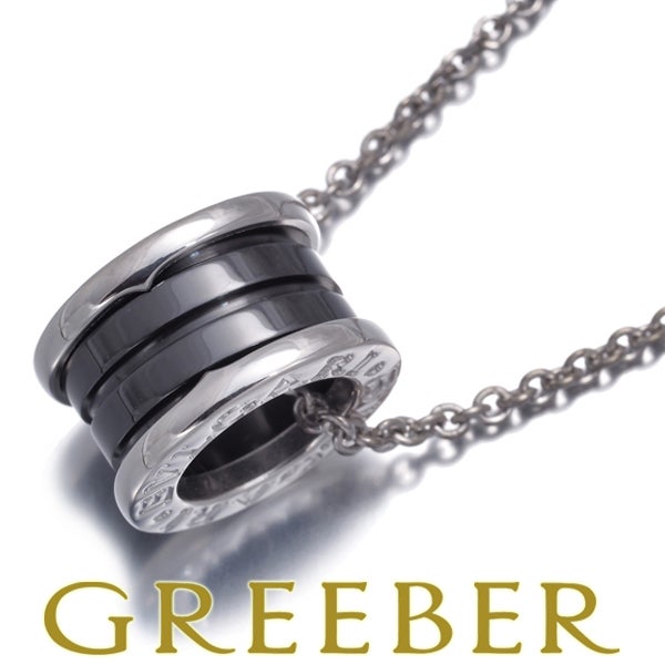 ブルガリ ネックレス   セーブザチルドレン  シルバー925/セラミック 