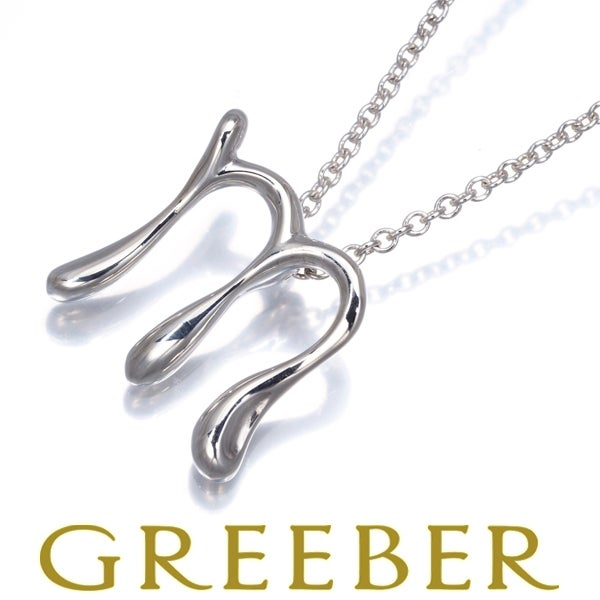 ティファニー ネックレス   アルファベットレター イニシャル M シルバー925 