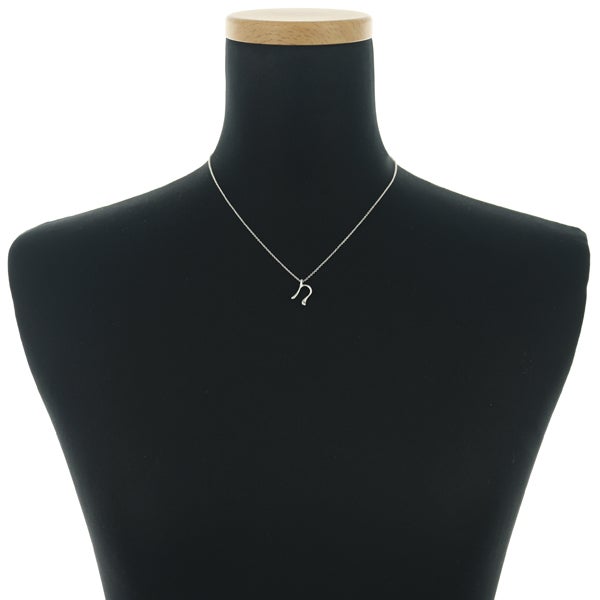 ティファニー ネックレス   アルファベットレター イニシャル  N シルバー925 