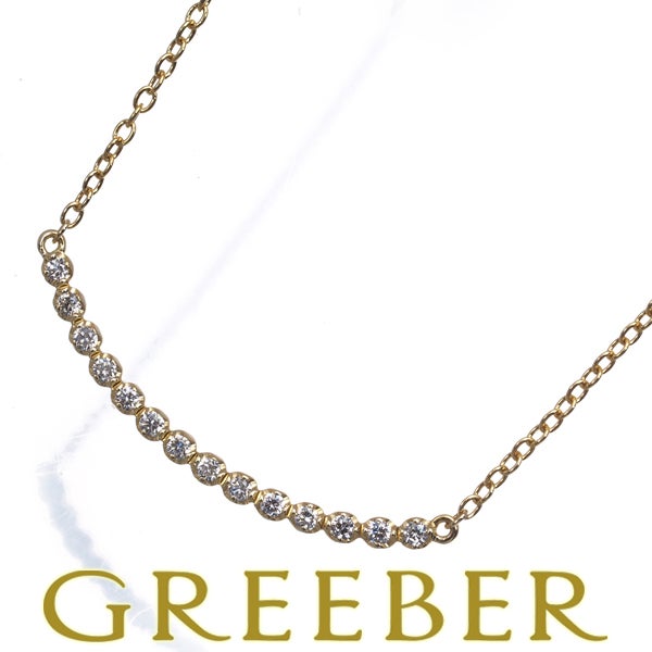 アーカー ネックレス  ダイヤ 0.10ct ビリーブユー  K18YG 