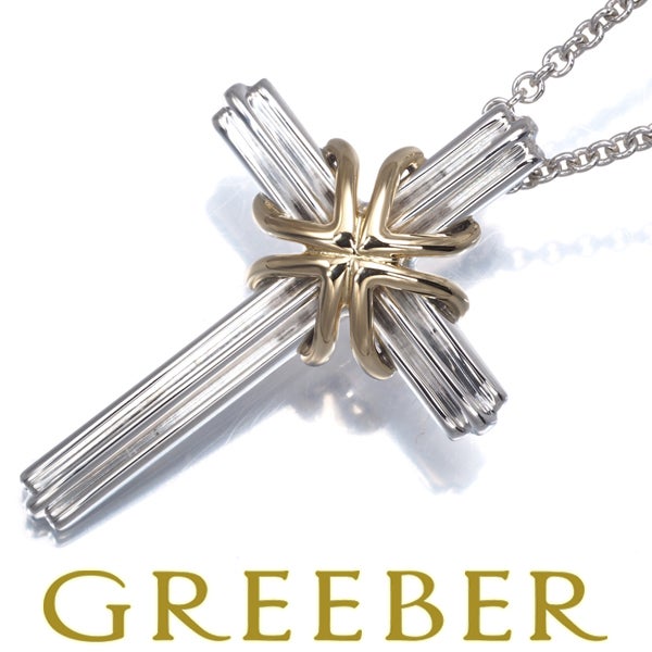 ティファニー ネックレス   シグネチャークロス  シルバー925/K18YG 