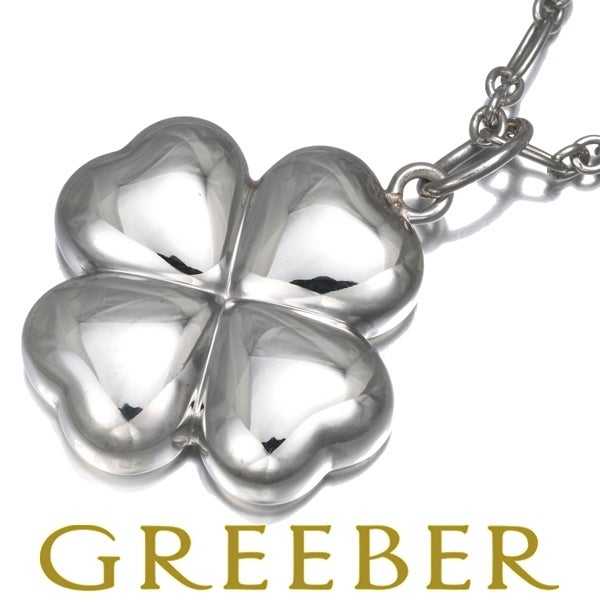 ジョージジェンセン ネックレス   387 クローバー シルバー925 