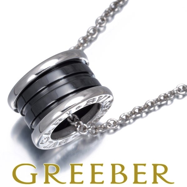 ブルガリ ネックレス   セーブザチルドレン シルバー925/セラミック 