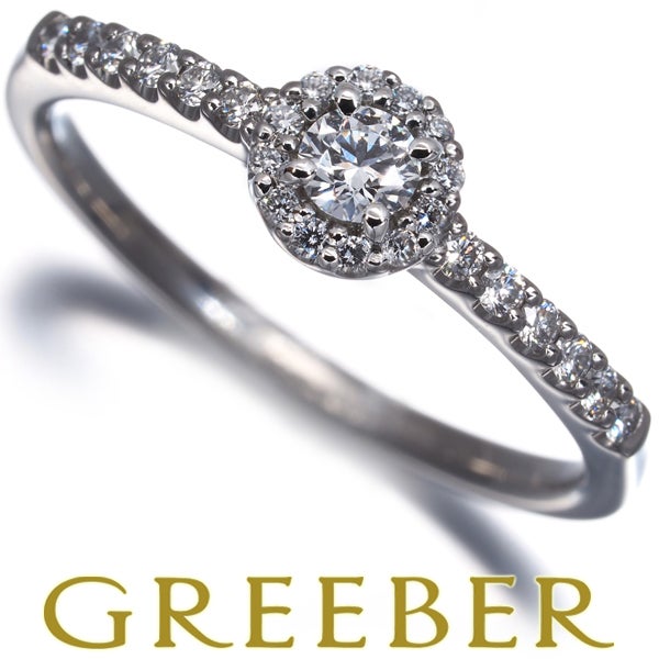 ヴァンドーム リング  ダイヤ 0.084ct/0.13ct グレース 9号 Pt950 