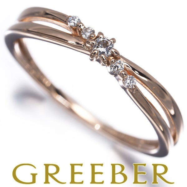 カナル4℃ リング  ダイヤ  5P 10号 K10PG 