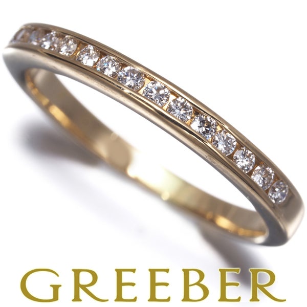 ミキモト リング  ダイヤ 0.20ct  ハーフエタニティ 13号 K18YG 