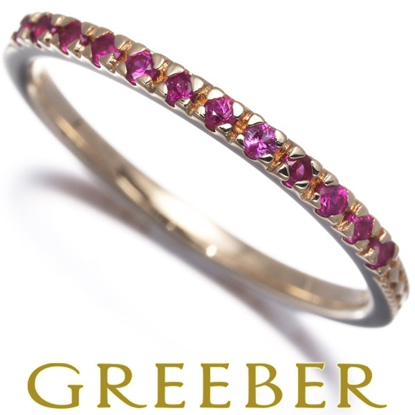 ノジェス リング  ルビー  9号 K10YG 