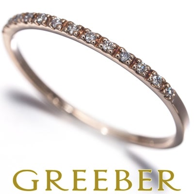 ザ・キス リング  ダイヤ 0.06ct  12号 K10PG 