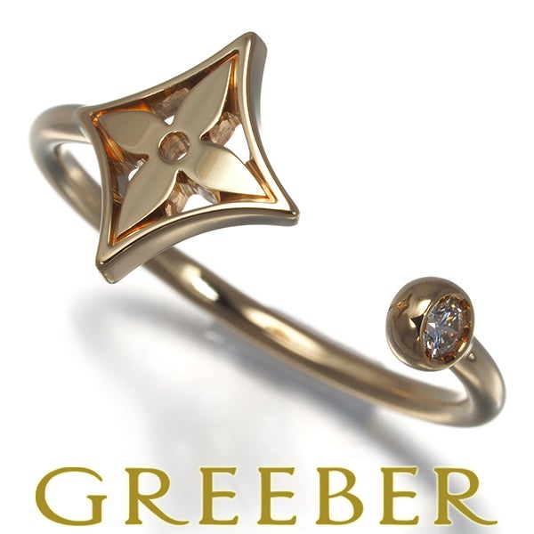 ルイヴィトン リング  ダイヤ モノグラムイディール 51号 K18YG 