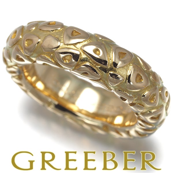 ショーメ リング   カロス 9.5号 K18YG 