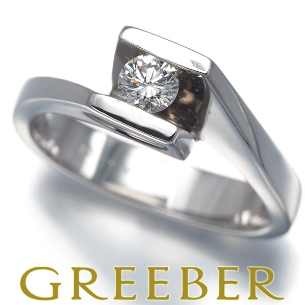 ジョージジェンセン リング  ダイヤ 0.18ct  9.5号 K18WG 