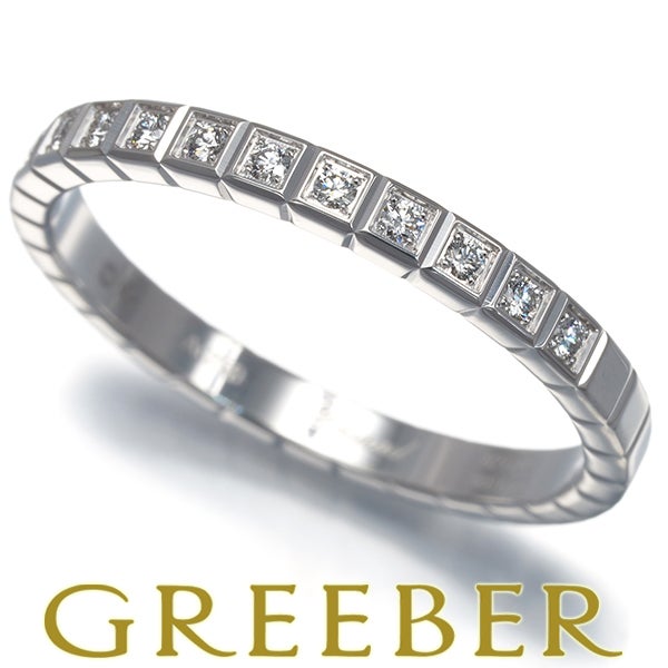 ショパール リング  ダイヤ アイスキューブ 60号 K18WG 保証書