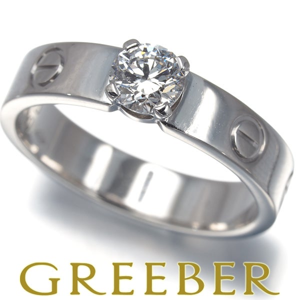 カルティエ リング  ダイヤ 0.36ct VVS1 ミニラブ ソリテール 50号 K18WG 保証書/鑑定書