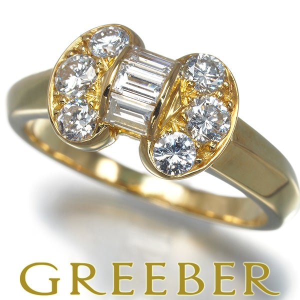 ヴァンクリーフ&アーペル リング  ダイヤ セレスティン 9号 K18YG 未修理証明書