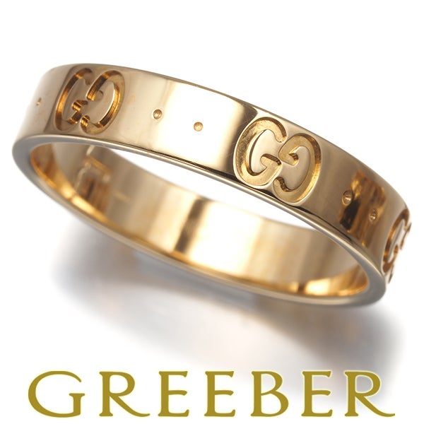 グッチ リング   アイコン スリム 14号 K18PG 