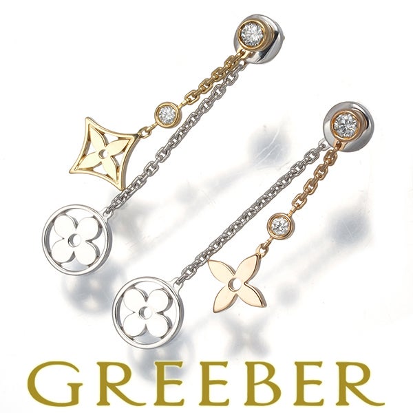 ルイヴィトン ピアス  ダイヤ モノグラムイディール ダブルチェーン スリーカラー K18YG/WG/PG 