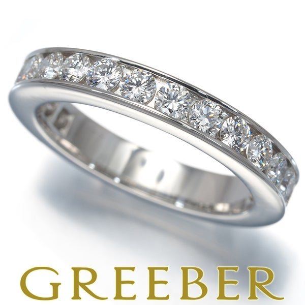 ハリーウィンストン リング ダイヤ ラウンドカット チャネルセット フルエタニティ 8.5号 Pt950 