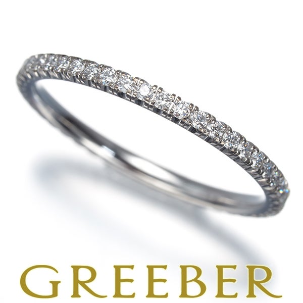 カルティエ リング  ダイヤ エタンセル フルエタニティ 49号 K18WG 