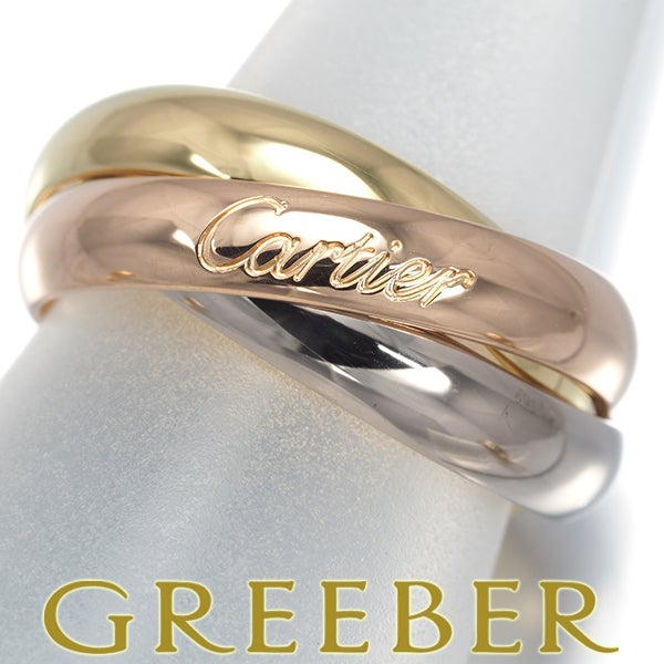 カルティエ リング   トリニティ スリーカラー クラシック 49号 K18YG/WG/PG 