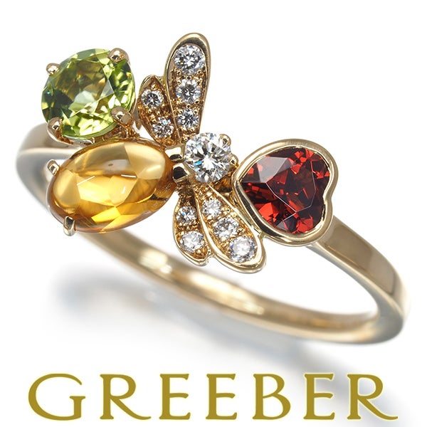 ショーメ リング  ダイヤ ペリドット シトリン ガーネット アトラップモワ 52号 K18YG 