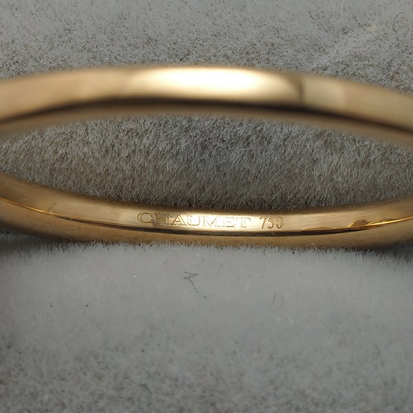 ショーメ リング  ダイヤ ペリドット シトリン ガーネット アトラップモワ 52号 K18YG 