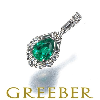  エメラルド 0.40ct  ダイヤ 0.26ct 2種カット クラシック  ペンダントトップ Pt900 