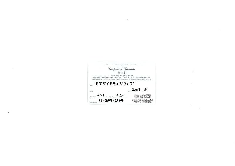 ロイヤルアッシャー リング  ダイヤ 0.72ct  アッシャーカット 11.5号 Pt950 箱/保×2/鑑