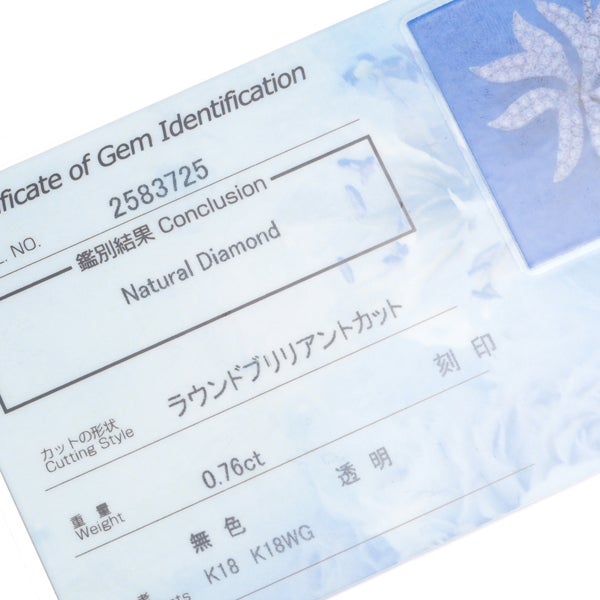  ダイヤ 0.76ct フラワー  ネックレス K18WG ソーティング
