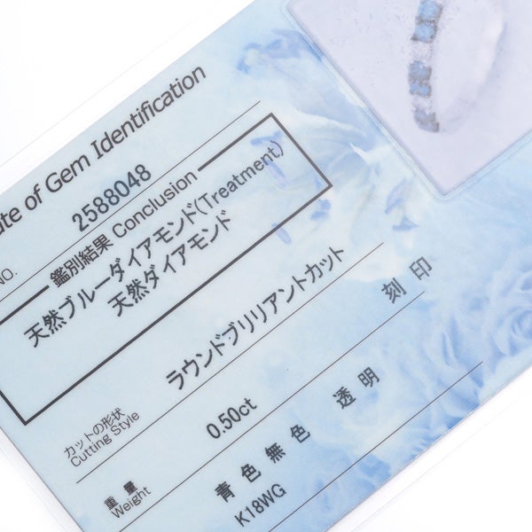 ブルー＆クリア ダイヤ 0.50ct ブルー＆クリア  リング K18WG/ブラックコーティング ソーティング