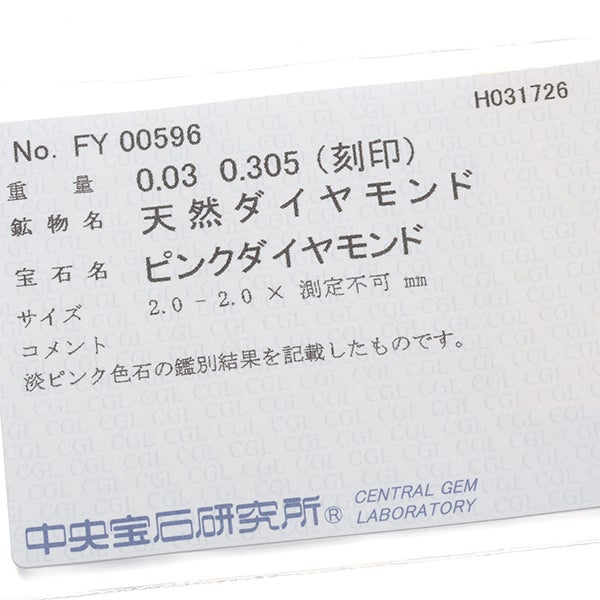 クリア＆ピンク ダイヤ 0.305ct/0.03ct   ネックレス Pt900/Pt850 ソーティング
